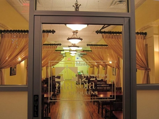 MASBIA of Queens in Queens City, New York, United States - #4 Photo of Restaurant, Food, Point of interest, Establishment