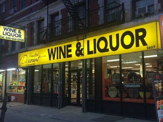 Hamilton Discount Wine & Liquour in New York City, New York, United States - #3 Photo of Food, Point of interest, Establishment, Store, Liquor store