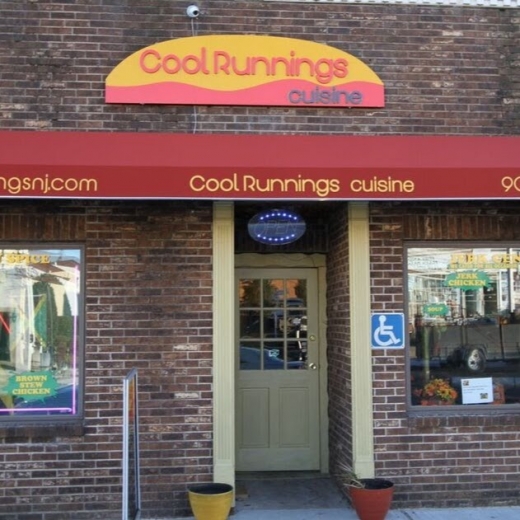 Photo by Cool Runnings Cuisine for Cool Runnings Cuisine