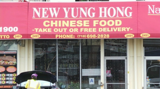 Photo by Walkerthree AUS for New Yung Hong Chinese Takeout