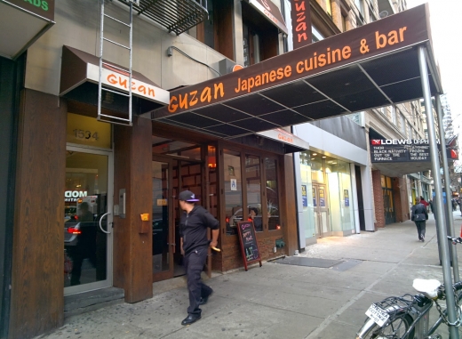 Guzan in New York City, New York, United States - #3 Photo of Restaurant, Food, Point of interest, Establishment, Bar