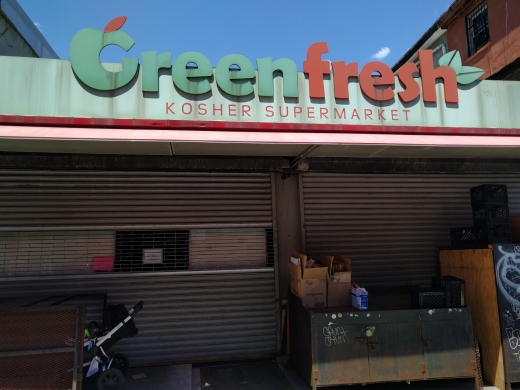 Greenfresh Kosher Supermarket in Brooklyn City, New York, United States - #1 Photo of Food, Point of interest, Establishment, Store, Grocery or supermarket