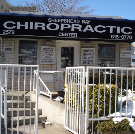 Sheepshead Bay Chiropractic Center in Kings County City, New York, United States - #1 Photo of Point of interest, Establishment, Health