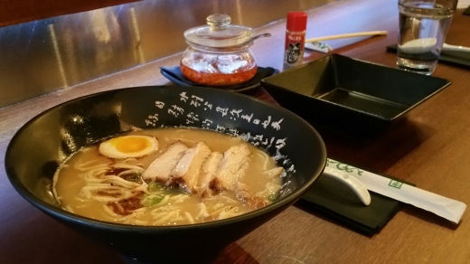Miso Ramen in Jersey City, New Jersey, United States - #3 Photo of Restaurant, Food, Point of interest, Establishment