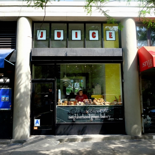 Birdbath Bakery in New York City, New York, United States - #1 Photo of Food, Point of interest, Establishment, Store, Cafe, Bakery