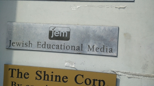Jewish Educational Media - JEM in Brooklyn City, New York, United States - #1 Photo of Point of interest, Establishment