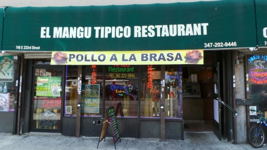 Mangu Tipico in Bronx City, New York, United States - #1 Photo of Restaurant, Food, Point of interest, Establishment