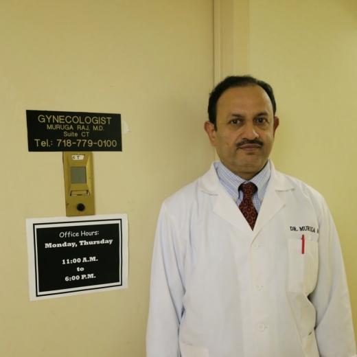 Muruga Raj MD in New York City, New York, United States - #1 Photo of Point of interest, Establishment, Health, Doctor
