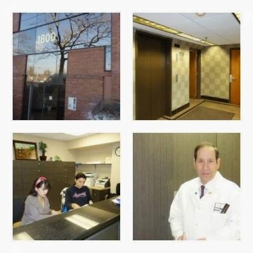 David Cohen, MD in Hewlett City, New York, United States - #2 Photo of Point of interest, Establishment, Health, Doctor