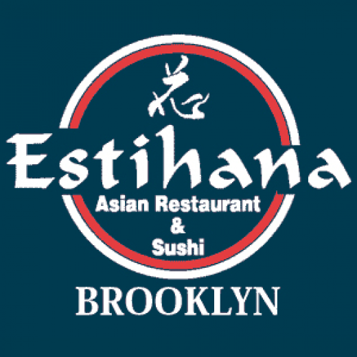 Photo by <br />
<b>Notice</b>:  Undefined index: user in <b>/home/www/activeuser/data/www/vaplace.com/core/views/default/photos.php</b> on line <b>128</b><br />
. Picture for Estihana Brooklyn in Brooklyn City, New York, United States - Restaurant, Food, Point of interest, Establishment