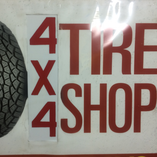4x4 Tire Shop in Queens City, New York, United States - #3 Photo of Point of interest, Establishment, Store, Car repair