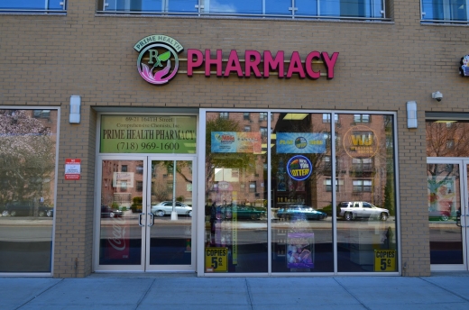 Prime Health Pharmacy in Fresh Meadows City, New York, United States - #1 Photo of Point of interest, Establishment, Store, Health