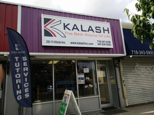 Photo by <br />
<b>Notice</b>:  Undefined index: user in <b>/home/www/activeuser/data/www/vaplace.com/core/views/default/photos.php</b> on line <b>128</b><br />
. Picture for Kalash Tutoring in New York City, New York, United States - Point of interest, Establishment