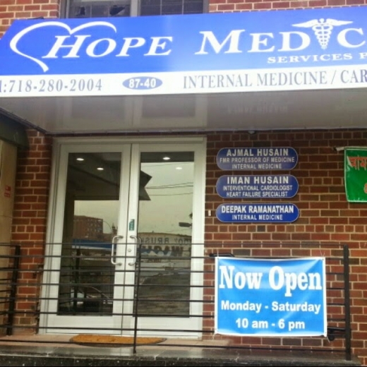 Hope Medical Services PC in Queens City, New York, United States - #1 Photo of Point of interest, Establishment, Health