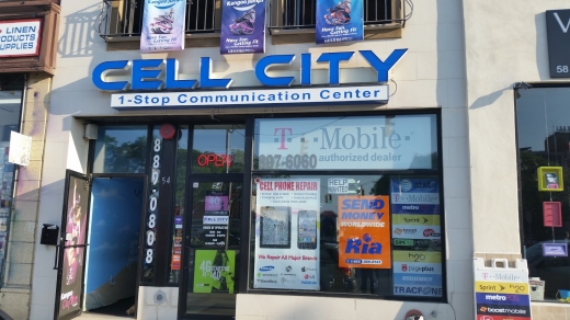Cell City in Long Beach City, New York, United States - #3 Photo of Point of interest, Establishment, Store