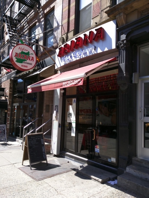 Ariana Afghan Kebab Restaurant in New York City, New York, United States - #3 Photo of Restaurant, Food, Point of interest, Establishment