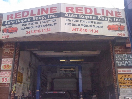 Redline Auto Repair in Bronx City, New York, United States - #3 Photo of Point of interest, Establishment, Car repair