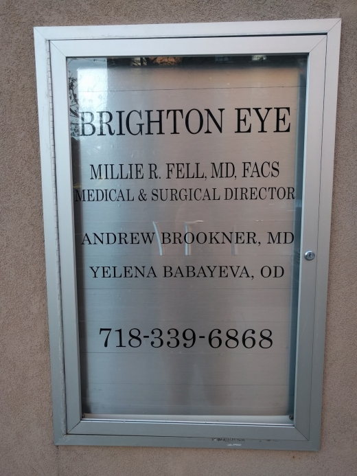 Brighton Eye Associates in Kings County City, New York, United States - #4 Photo of Point of interest, Establishment, Health, Doctor