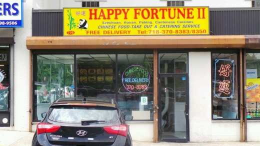 Happy Fortune in Staten Island City, New York, United States - #1 Photo of Restaurant, Food, Point of interest, Establishment