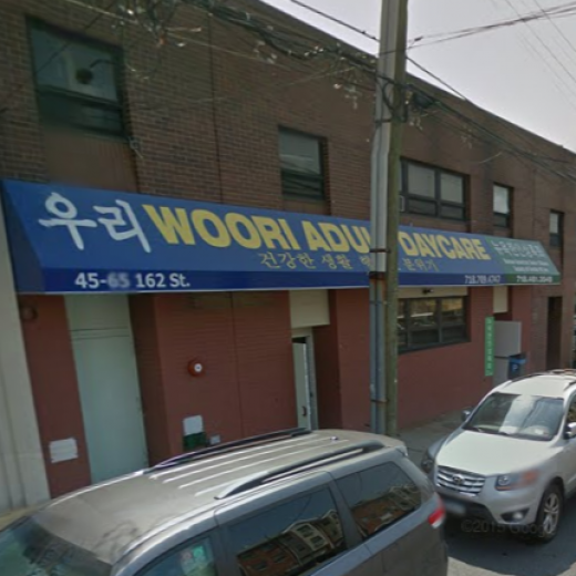 Woori Adult Daycare in New York City, New York, United States - #1 Photo of Point of interest, Establishment