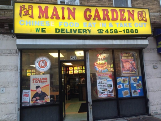 MainGarden in Passaic City, New Jersey, United States - #1 Photo of Restaurant, Food, Point of interest, Establishment