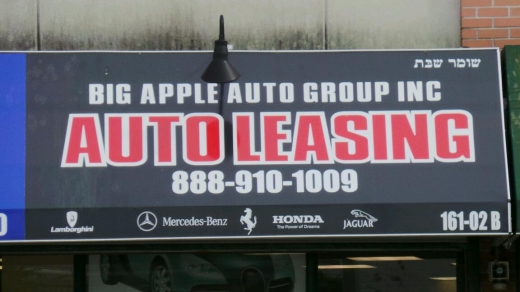 Photo by <br />
<b>Notice</b>:  Undefined index: user in <b>/home/www/activeuser/data/www/vaplace.com/core/views/default/photos.php</b> on line <b>128</b><br />
. Picture for Big Apple Auto Leasing in Queens City, New York, United States - Point of interest, Establishment, Car dealer, Store