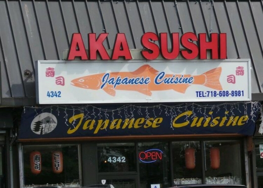 Aka Sushi Japanese Restaurant in Staten Island City, New York, United States - #2 Photo of Restaurant, Food, Point of interest, Establishment