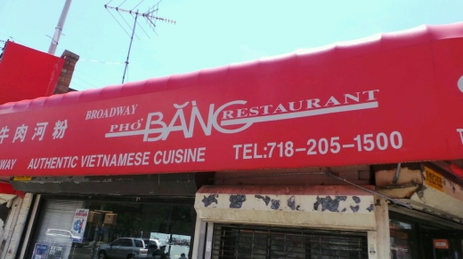 Pho Bang in Queens City, New York, United States - #4 Photo of Restaurant, Food, Point of interest, Establishment