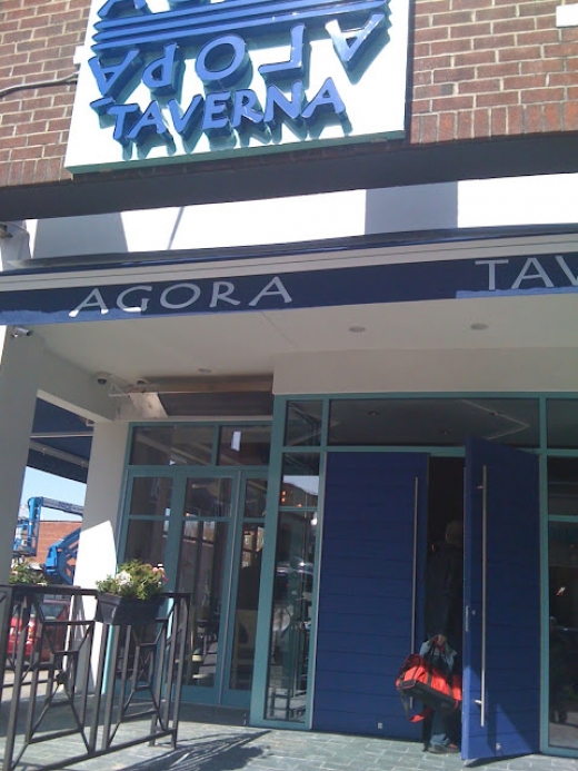 Agora Taverna in Queens City, New York, United States - #1 Photo of Restaurant, Food, Point of interest, Establishment, Bar