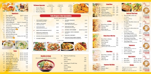 Photo by <br />
<b>Notice</b>:  Undefined index: user in <b>/home/www/activeuser/data/www/vaplace.com/core/views/default/photos.php</b> on line <b>128</b><br />
. Picture for Twin Dragon's Asian Cuisine in Staten Island City, New York, United States - Restaurant, Food, Point of interest, Establishment, Lodging
