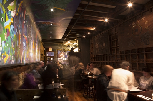 Juban in New York City, New York, United States - #2 Photo of Restaurant, Food, Point of interest, Establishment, Bar