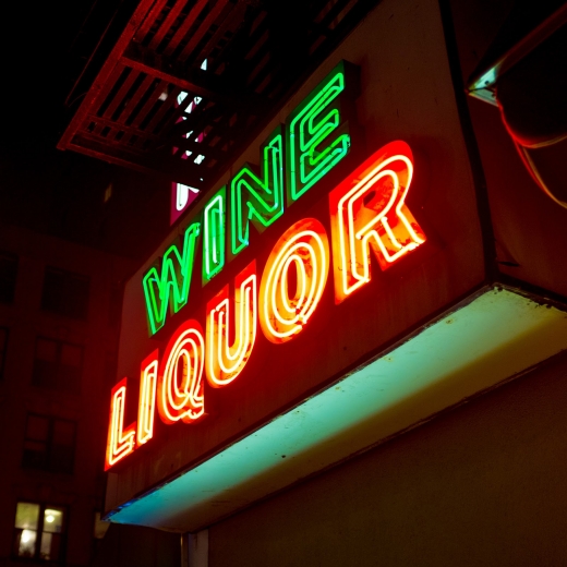 Chelsea Wine Cellar Inc in New York City, New York, United States - #3 Photo of Food, Point of interest, Establishment, Store, Liquor store
