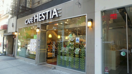 Cafe Hestia in New York City, New York, United States - #1 Photo of Restaurant, Food, Point of interest, Establishment, Meal takeaway