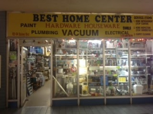 Best Home Center in Jamaica City, New York, United States - #1 Photo of Point of interest, Establishment, Store, Hardware store