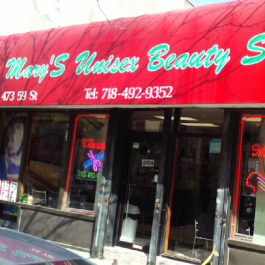 Mary's Unisex Beauty Salón Corp. in Kings County City, New York, United States - #1 Photo of Point of interest, Establishment, Beauty salon