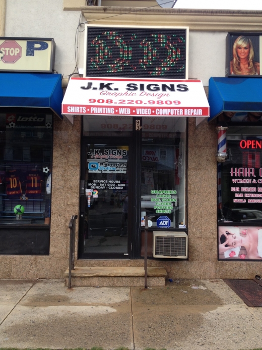 J K Signs & Graphic Design in Elizabeth City, New Jersey, United States - #3 Photo of Point of interest, Establishment, Store