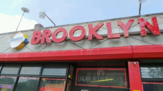 Original Brooklyn Bagel Inc in Brooklyn City, New York, United States - #2 Photo of Food, Point of interest, Establishment, Store, Bakery