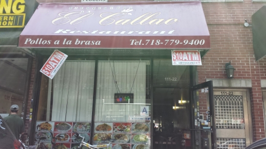 El Callao in Queens City, New York, United States - #3 Photo of Restaurant, Food, Point of interest, Establishment