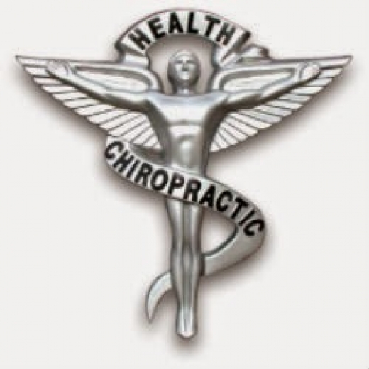 Blozen Chiropractic, P.C. in Holmdel City, New Jersey, United States - #2 Photo of Point of interest, Establishment, Health