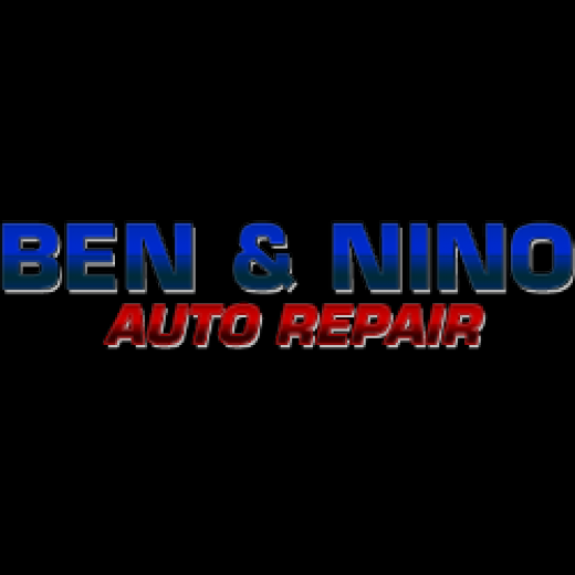 Ben & Nino Auto Repair in Brooklyn City, New York, United States - #2 Photo of Point of interest, Establishment, Store, Car repair