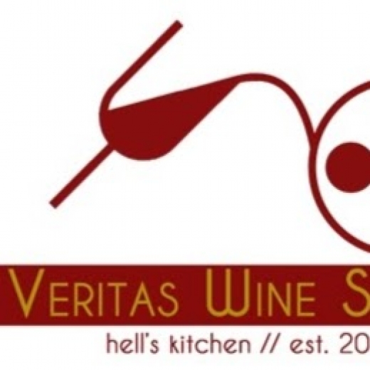 Veritas Studio Wines in New York City, New York, United States - #2 Photo of Food, Point of interest, Establishment, Store, Liquor store, Storage