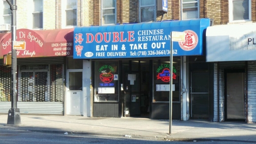 Photo by Walkereight NYC for Double Chinese Restaurant