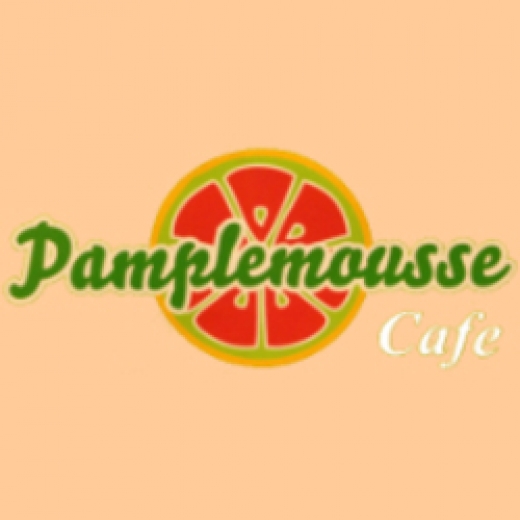 Pamplemousse Cafe in Queens City, New York, United States - #3 Photo of Restaurant, Food, Point of interest, Establishment, Cafe