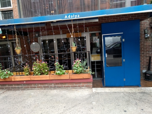 Adalya in New York City, New York, United States - #3 Photo of Restaurant, Food, Point of interest, Establishment