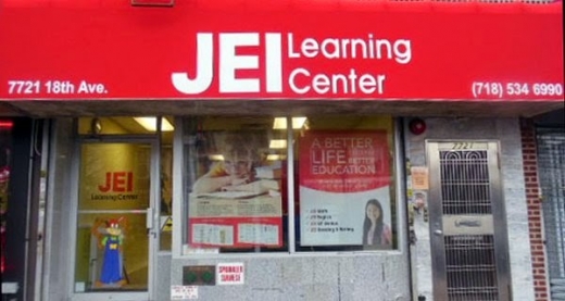 JEI Learning Center Bensonhurst in Kings County City, New York, United States - #1 Photo of Point of interest, Establishment, School