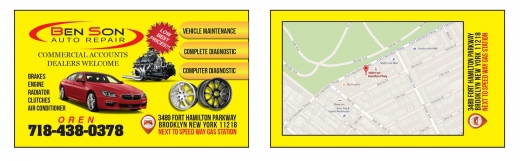 BEN SON AUTO REPAIR INC in Brooklyn City, New York, United States - #2 Photo of Point of interest, Establishment, Car repair