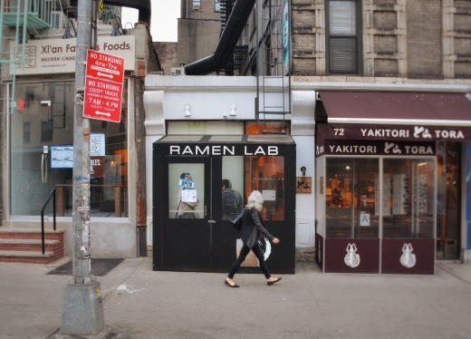 Ramen Lab in New York City, New York, United States - #1 Photo of Restaurant, Food, Point of interest, Establishment