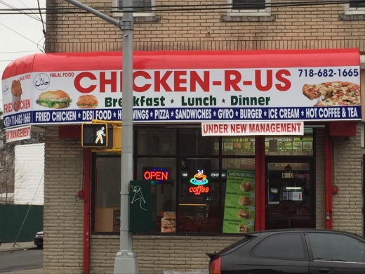 Chicken "R" US in Staten Island City, New York, United States - #1 Photo of Restaurant, Food, Point of interest, Establishment