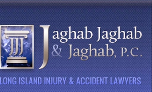 Jaghab Jaghab & Jaghab, P.C. in Mineola City, New York, United States - #2 Photo of Point of interest, Establishment, Lawyer