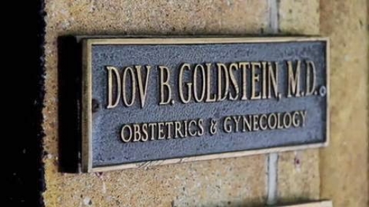 Brooklyn Fertility Center: Goldstein Dov B MD in New York City, New York, United States - #2 Photo of Point of interest, Establishment, Health, Doctor